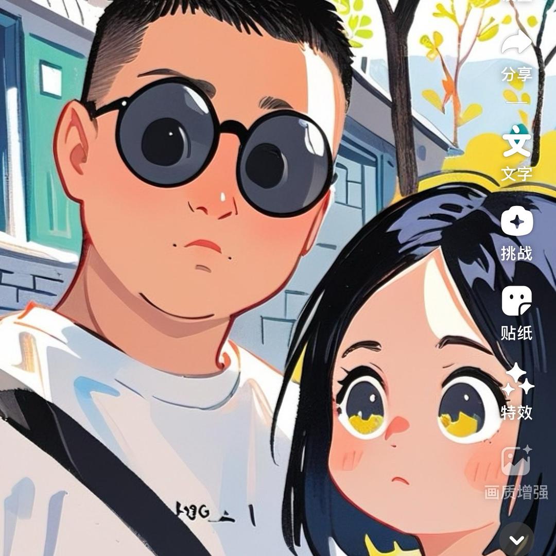 萱宝