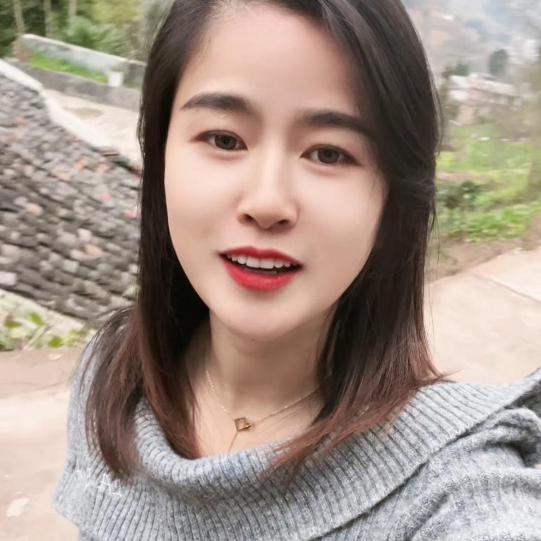 五妹