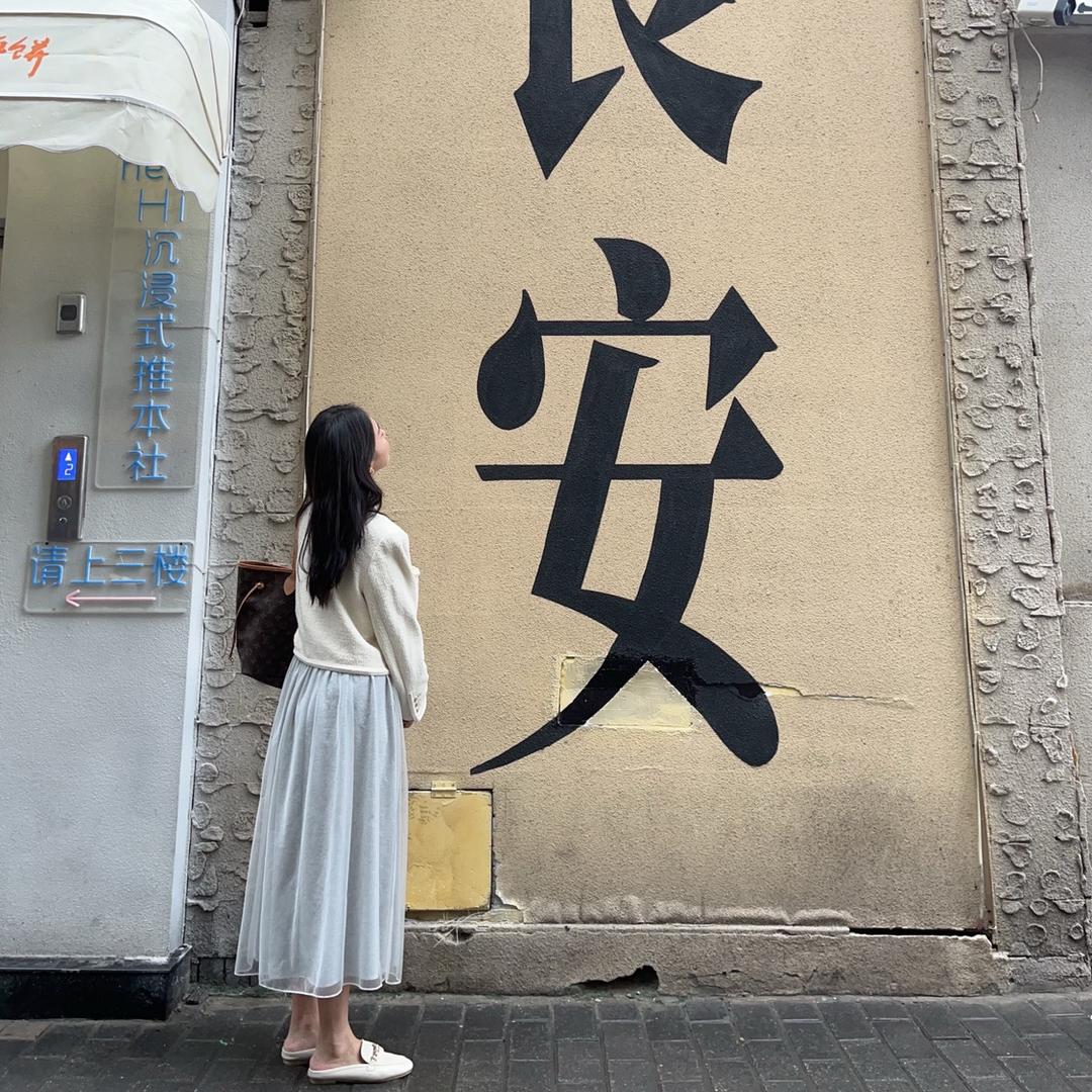川M 二哥