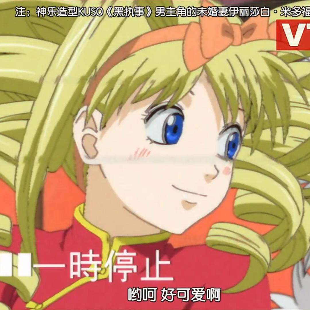 使用红色杯子喝水闯绿灯