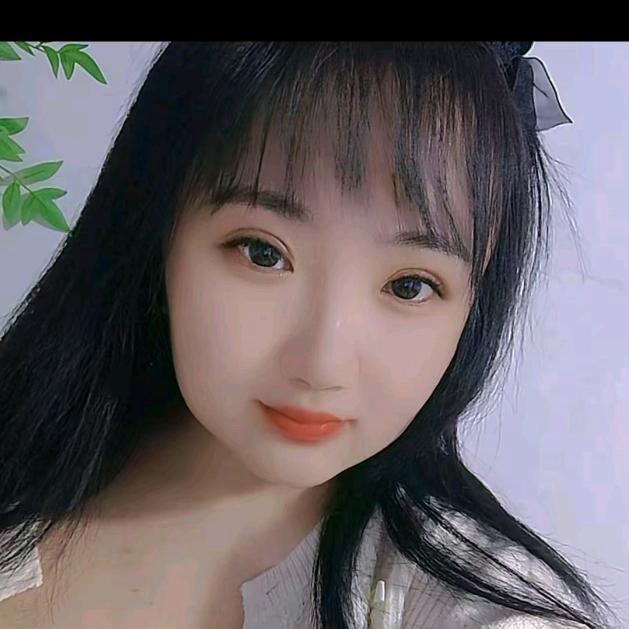 清清