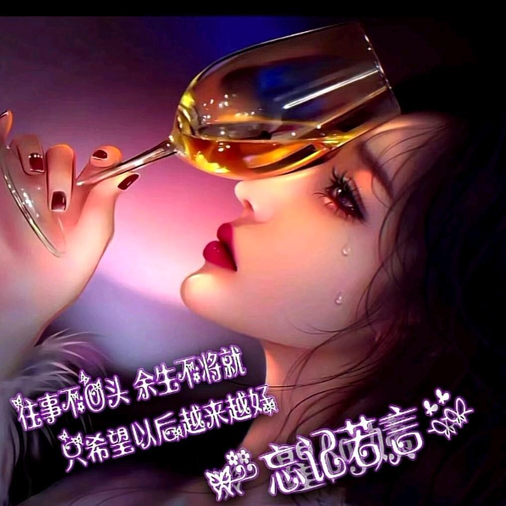 平平淡淡👌