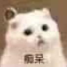 重生之我要上钻石