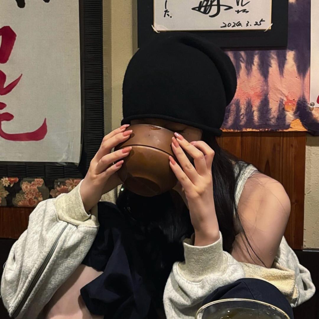 ᐝ