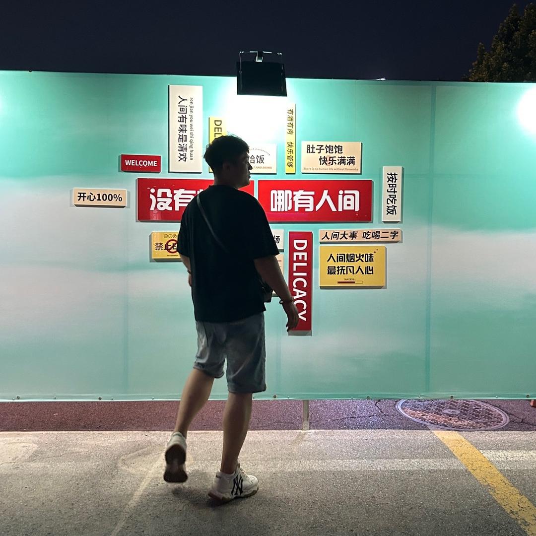 龙百乔