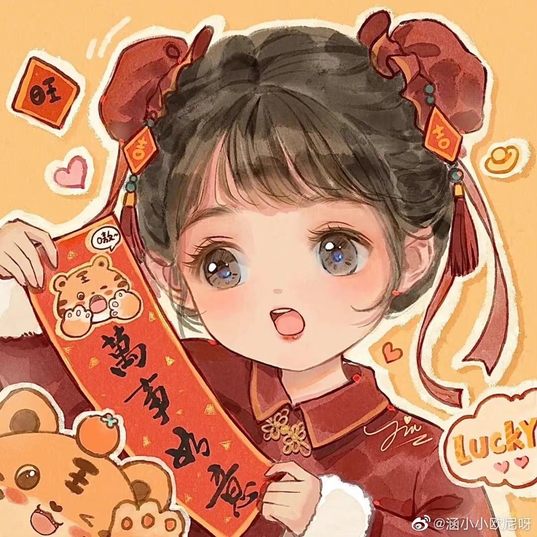 银河教育安老师