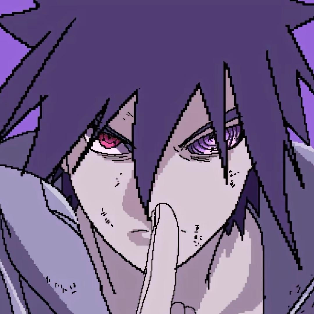 只是想知道你会不会太冷