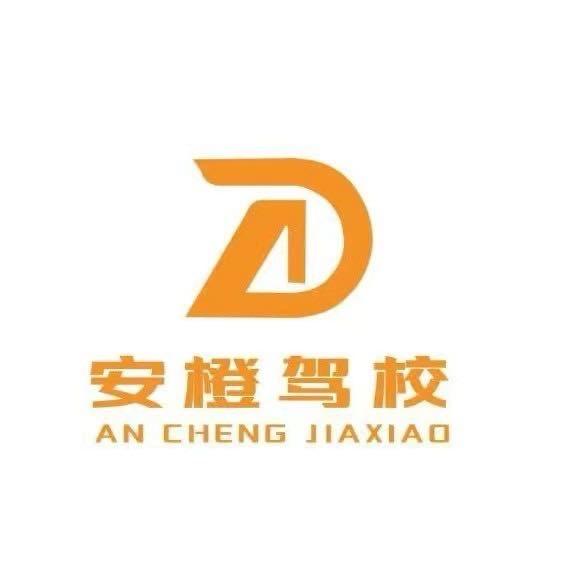 杨林学车阿呆学长