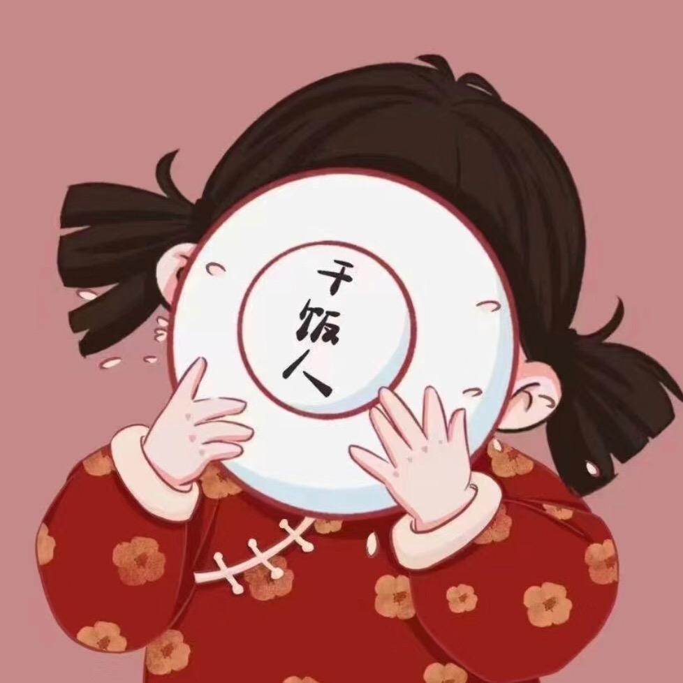 🦒长劲鹿爱吃小笼包