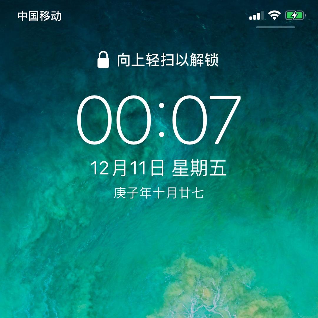老万&