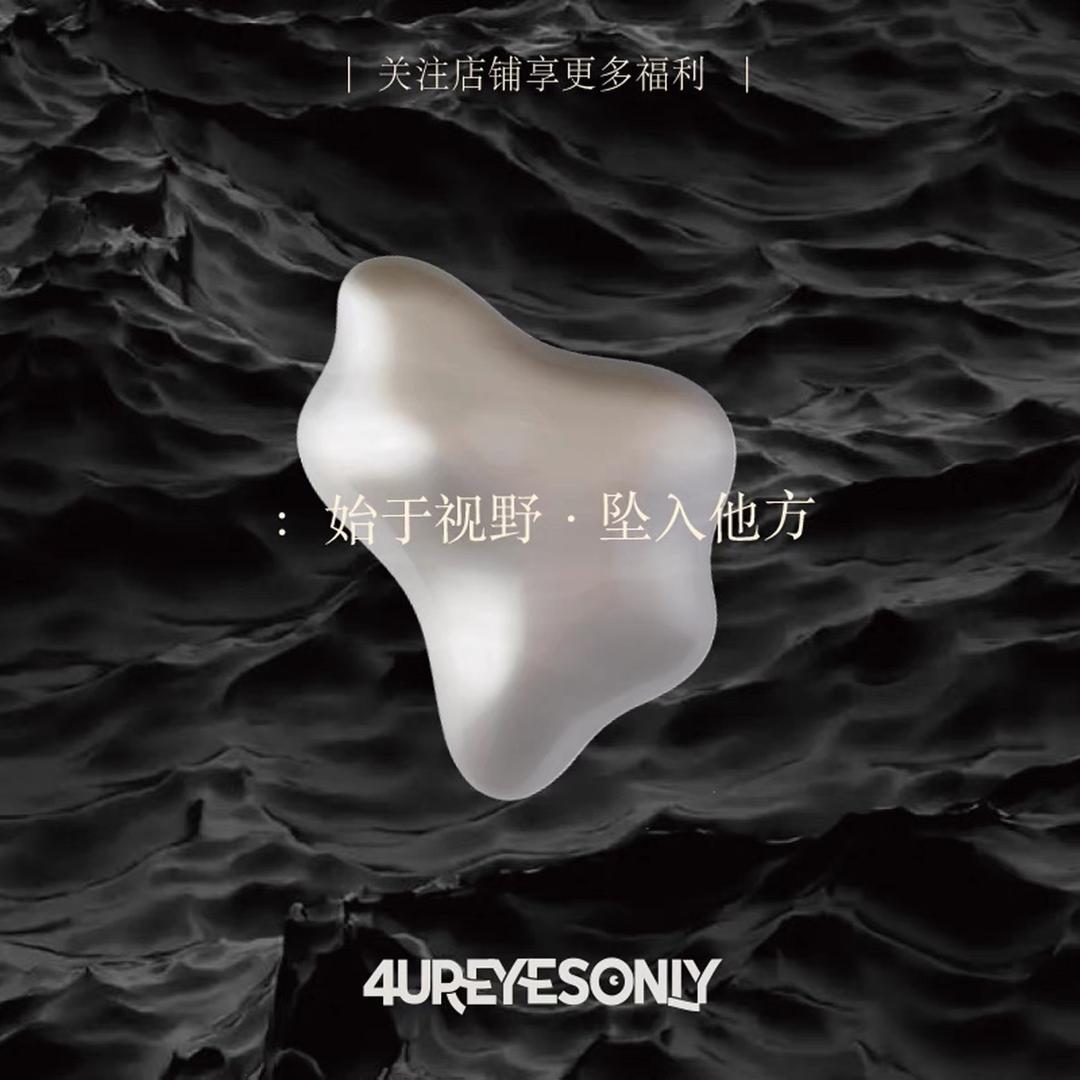 4UReyes仅顾视界