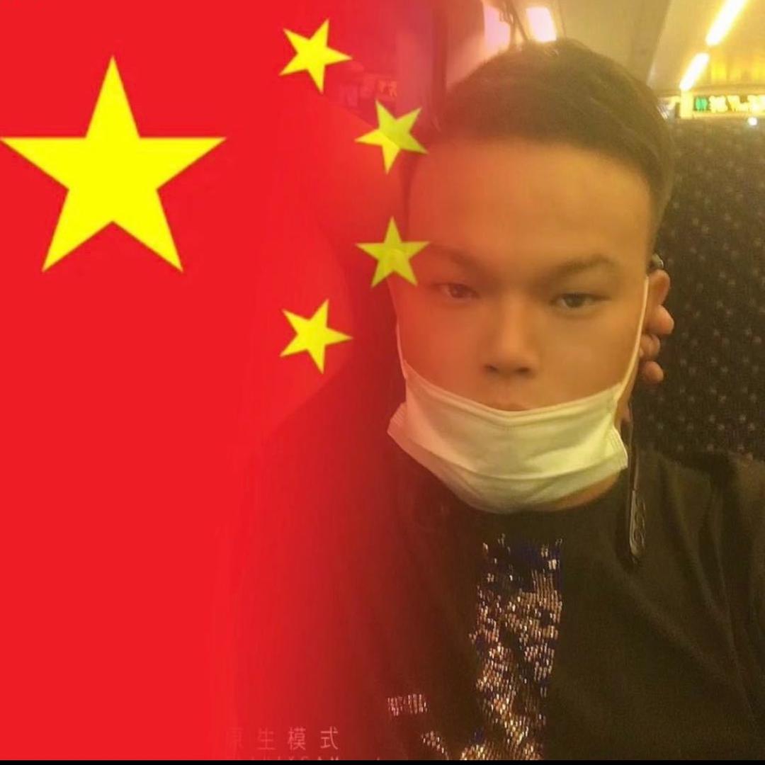 徐虎