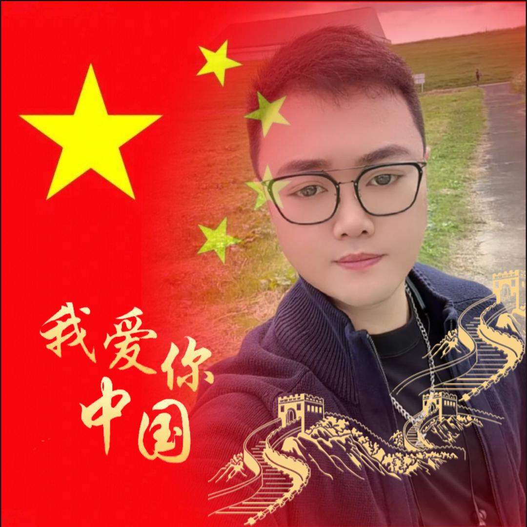 🇨🇳星辰💫