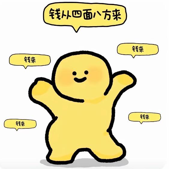 王者归来.