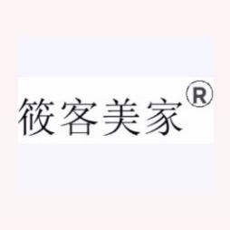 乡约万家