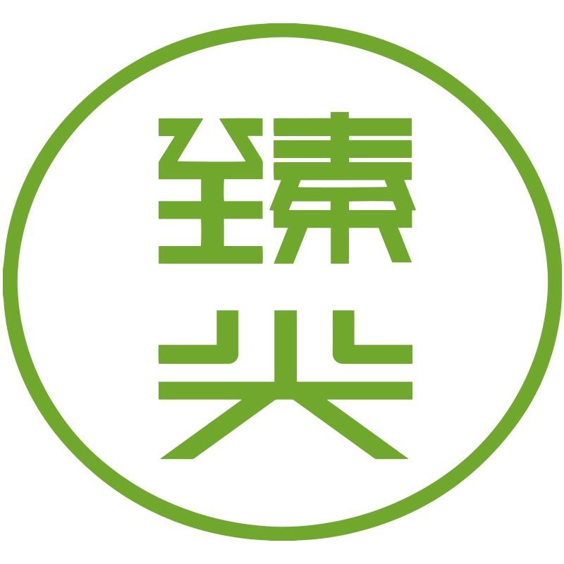 臻尖官方旗舰店