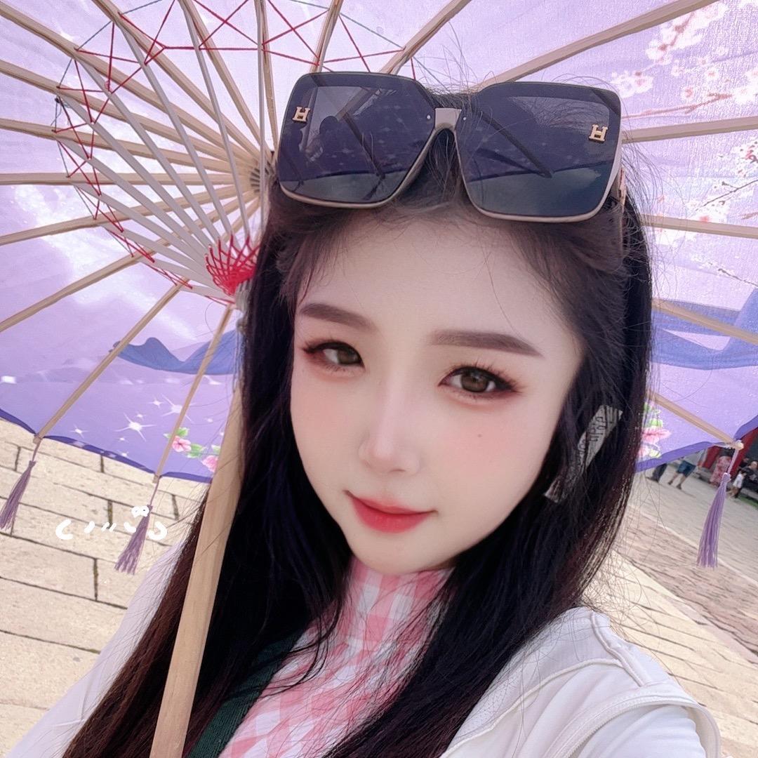 🌹大雯雯🌹