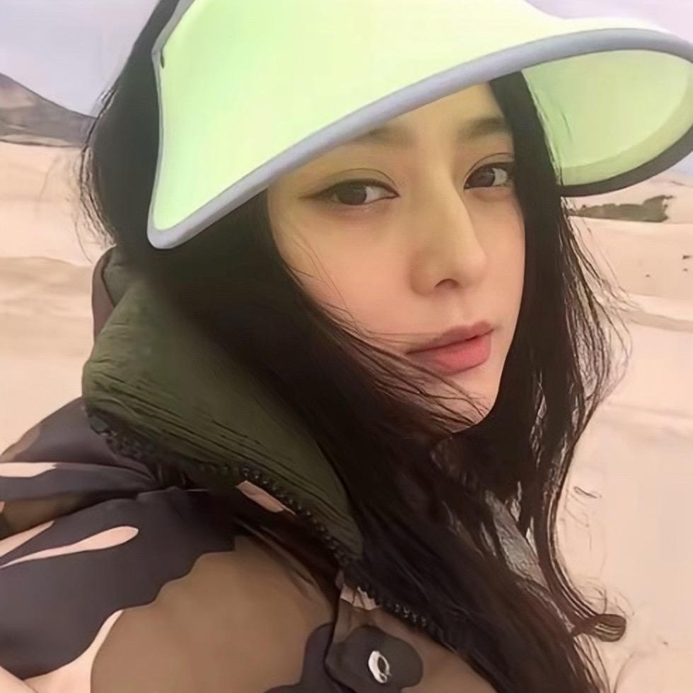 你是1️⃣个🐽