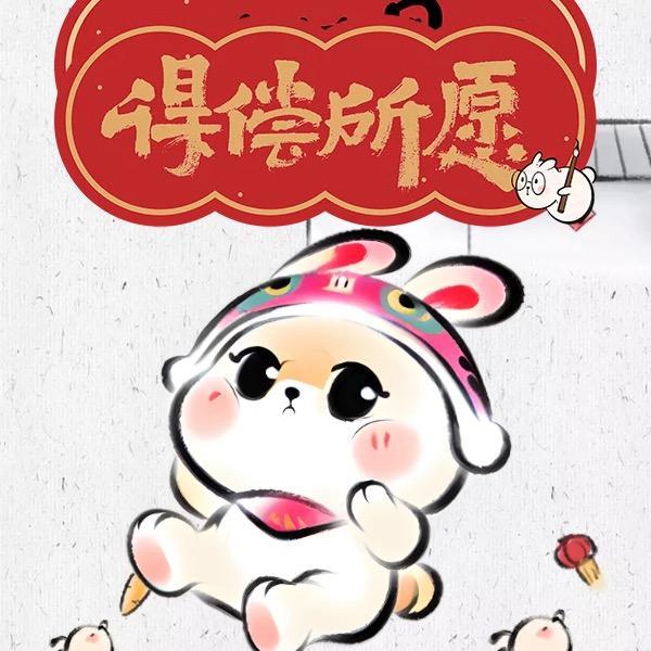 溆浦《老裁缝家纺》店芳姐