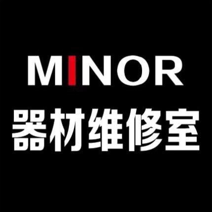 修杆在东营（球杆医生）