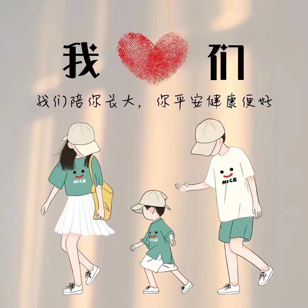 静静❤️❤️