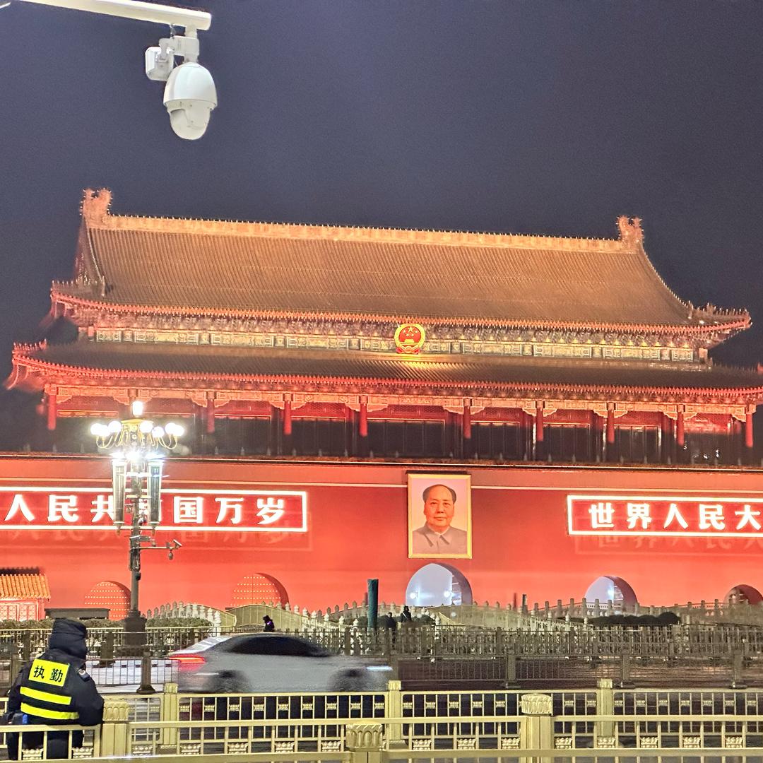 鑫饰系