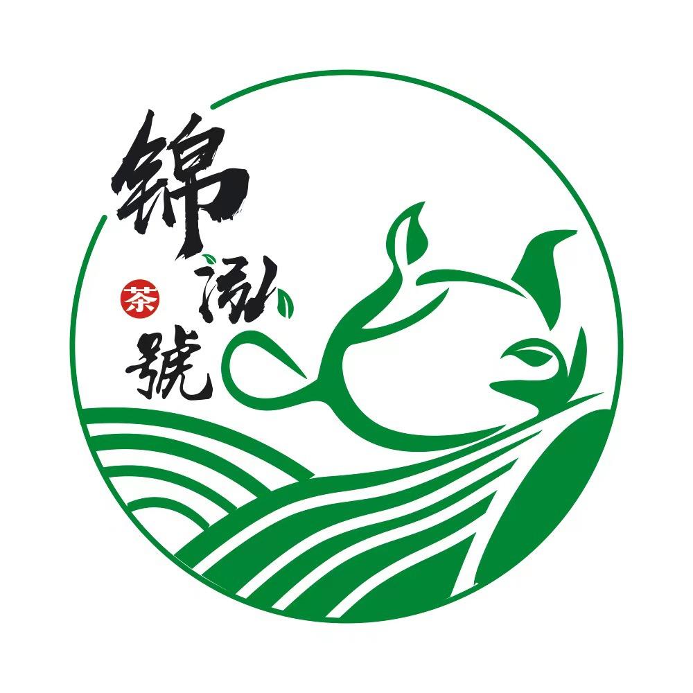 锦泓號茶业