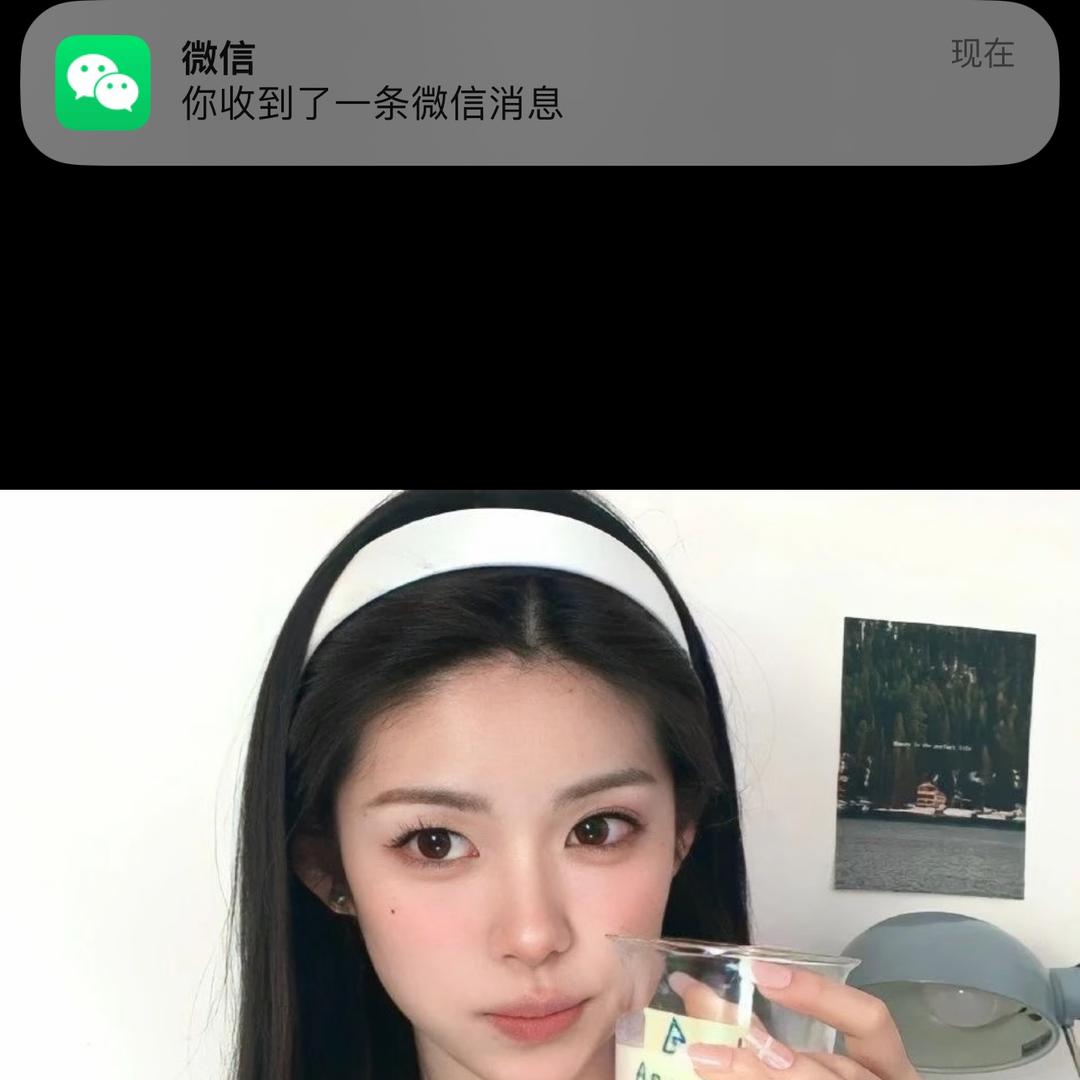 爆爆珠之恬凡轻