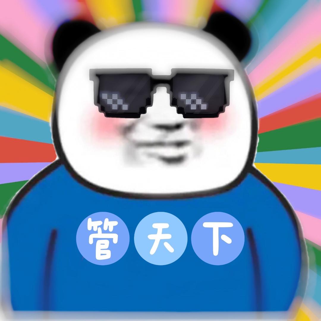 潮动画管天下