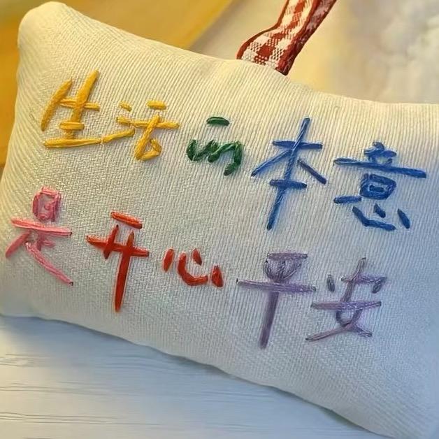 夏夏雨云