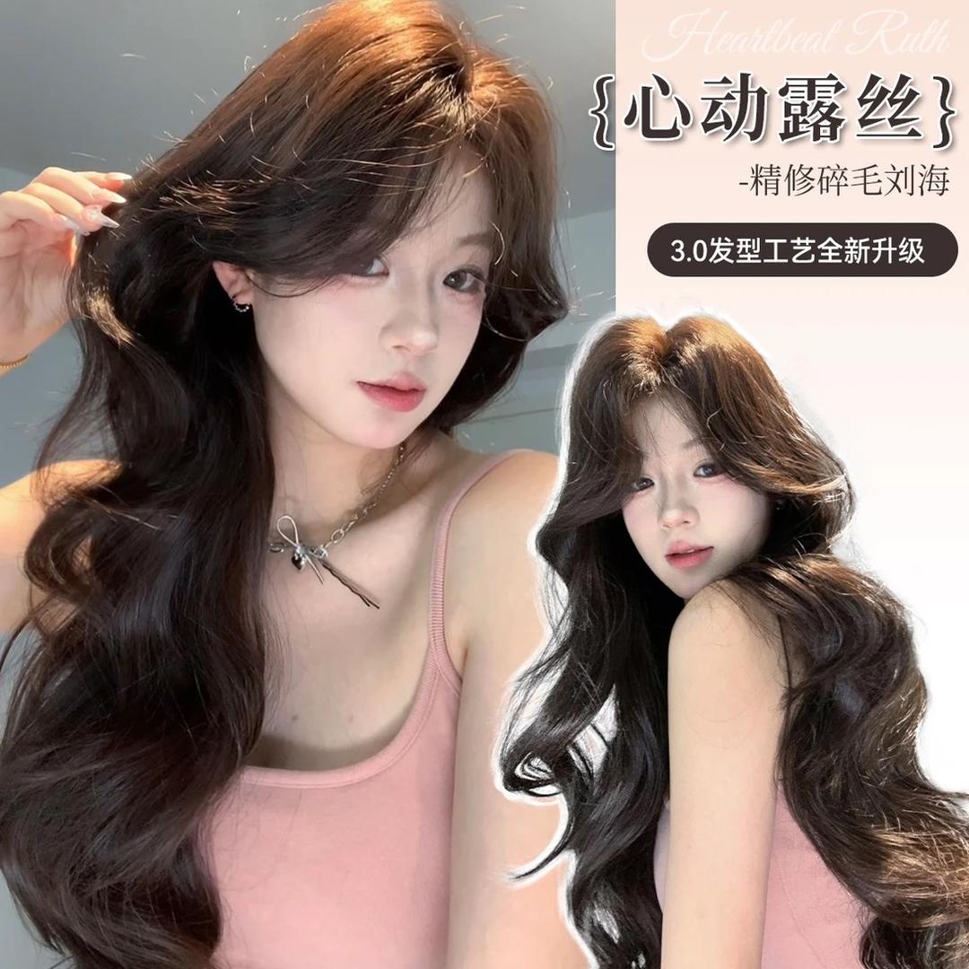 优购假发眼镜等用品超市