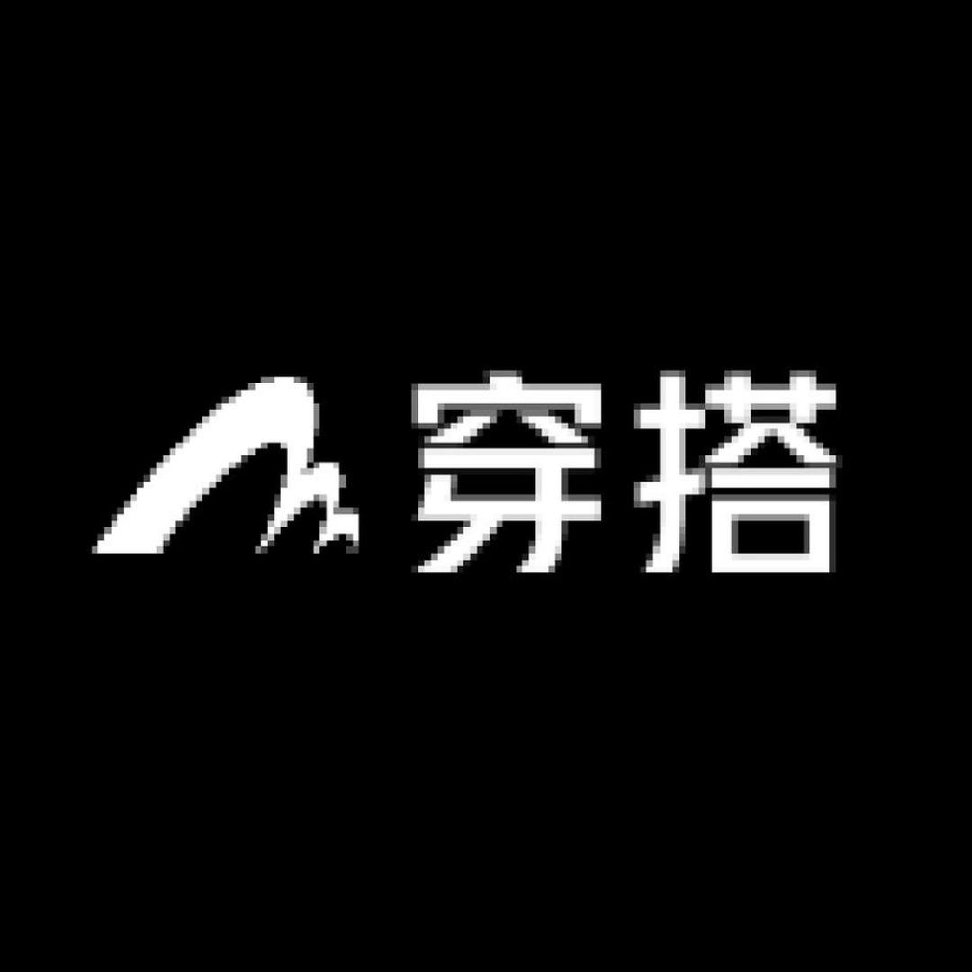 倾城【AOQU】