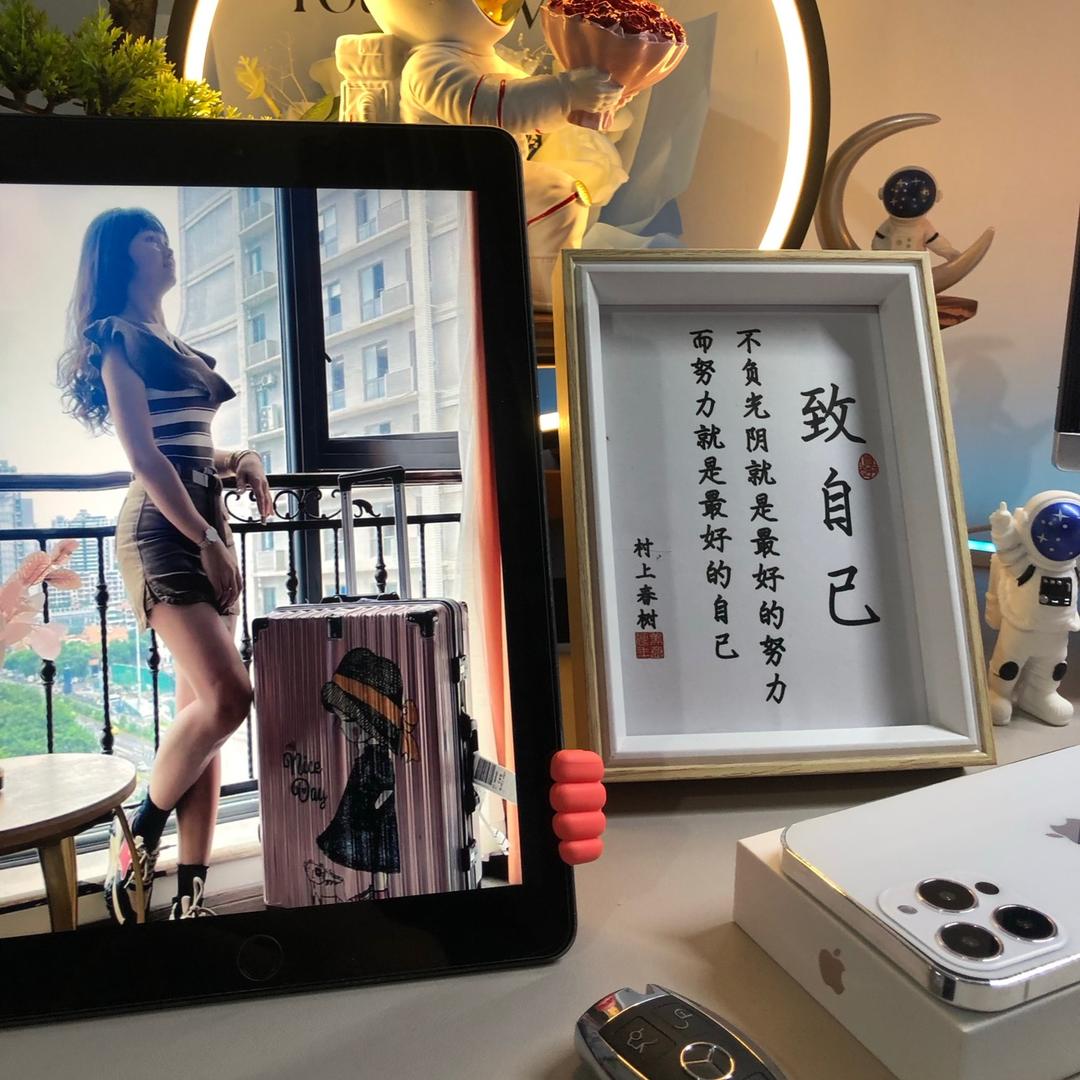 小张张💕