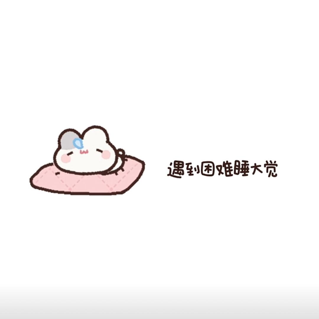 😊😊😊😊
