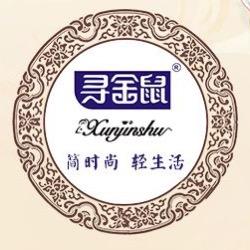 Camping Kiss厦门羁客贸易有限公司内衣专卖店