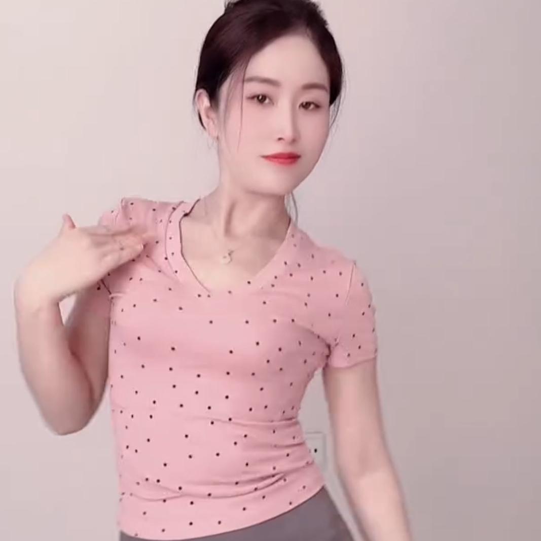 晓妖小店