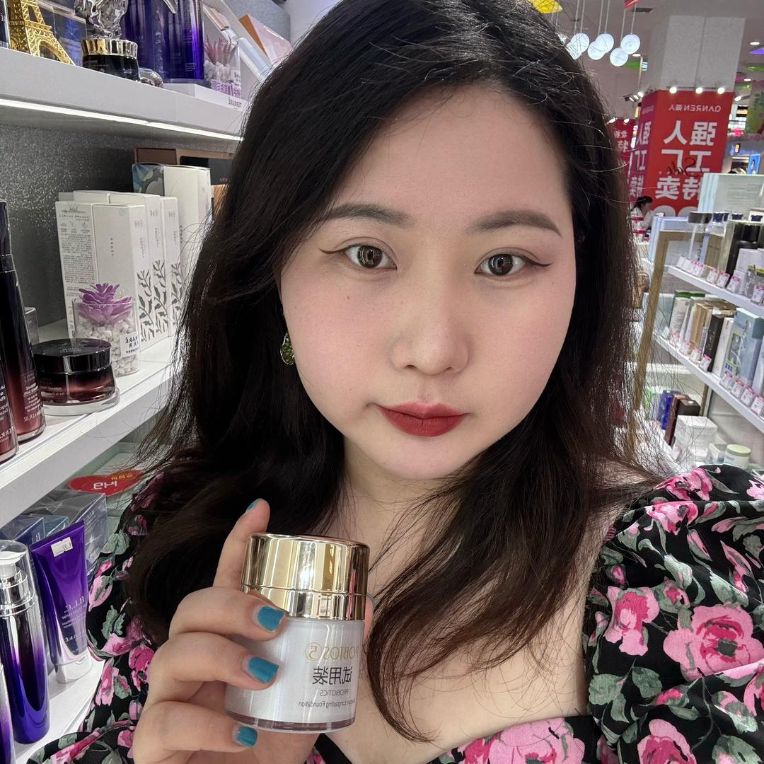 周口家庭茂锦鲤名妆小苑