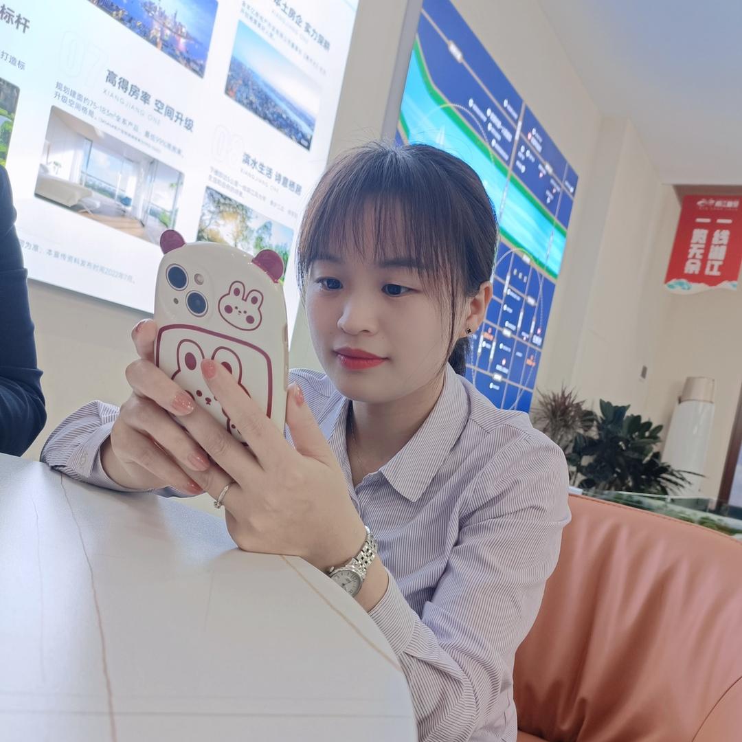 🍀艳子雁@湘江 1️⃣号