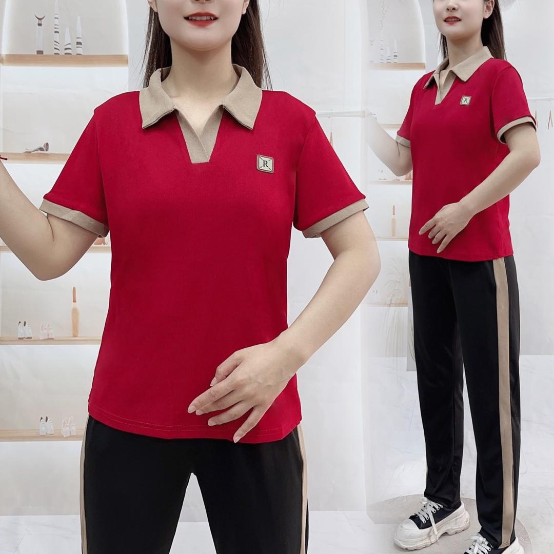 金雅仕供应链