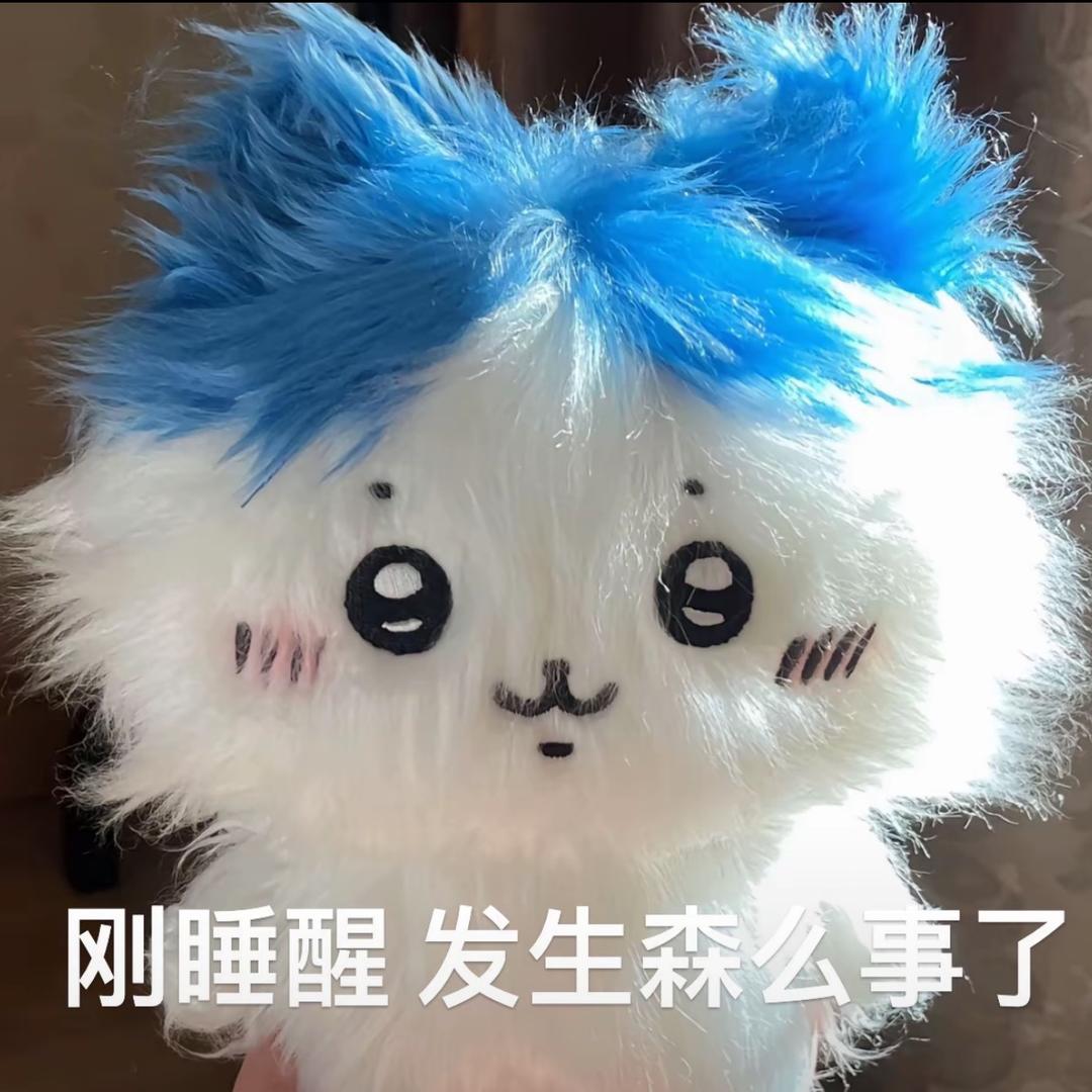 淮青