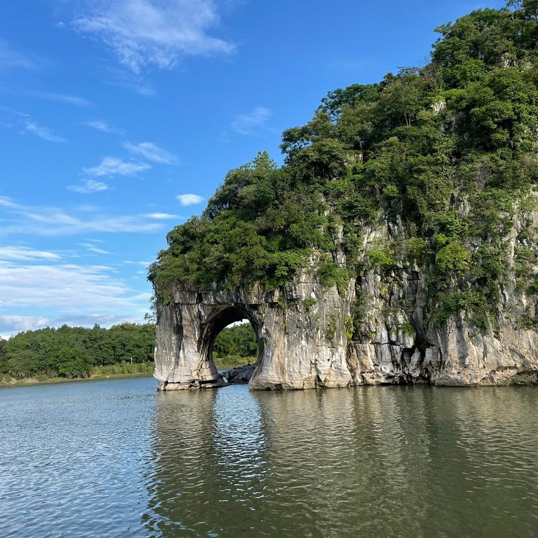 桂林招商国际旅行社
