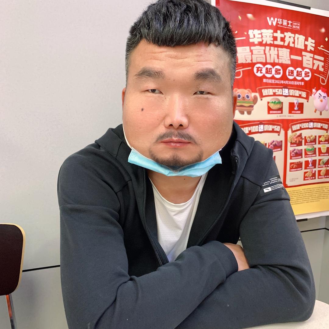 艾草艾制品
