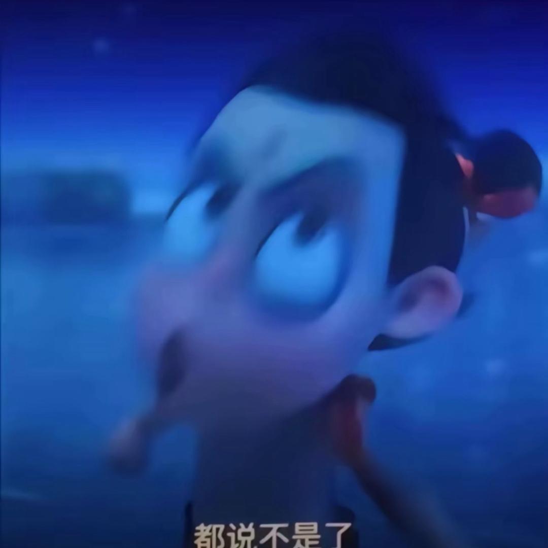 睡不够_
