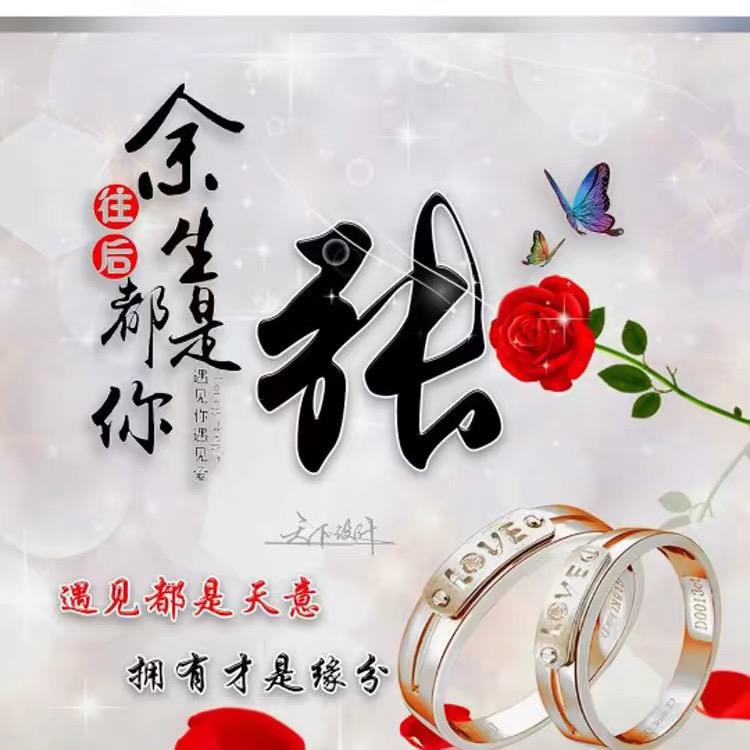 ꧁꫞时💞空猎人꫞꧂