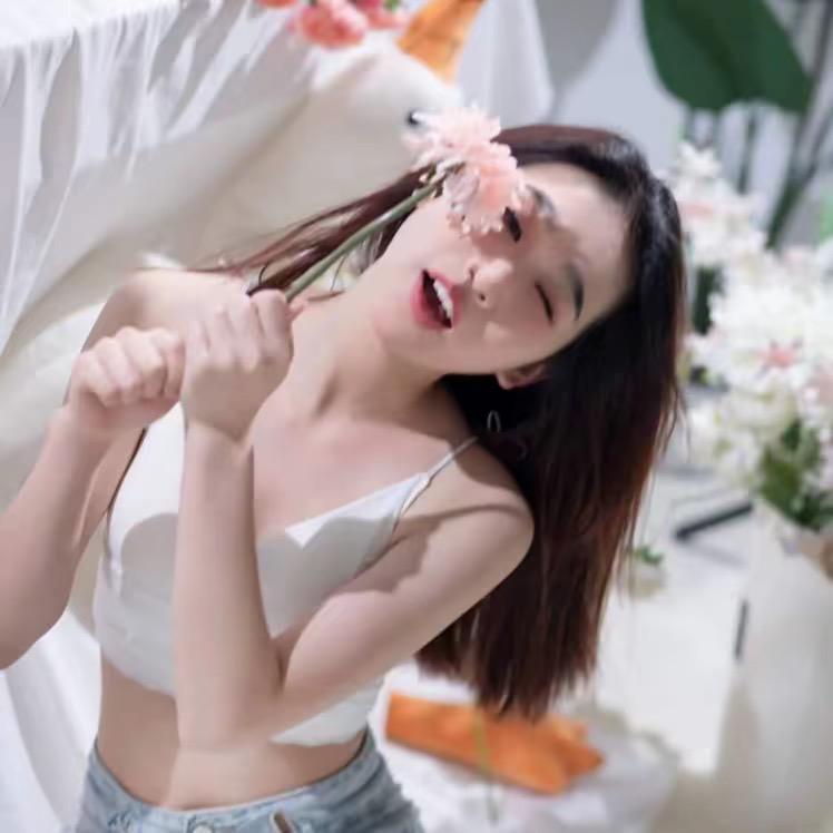 有你真好……