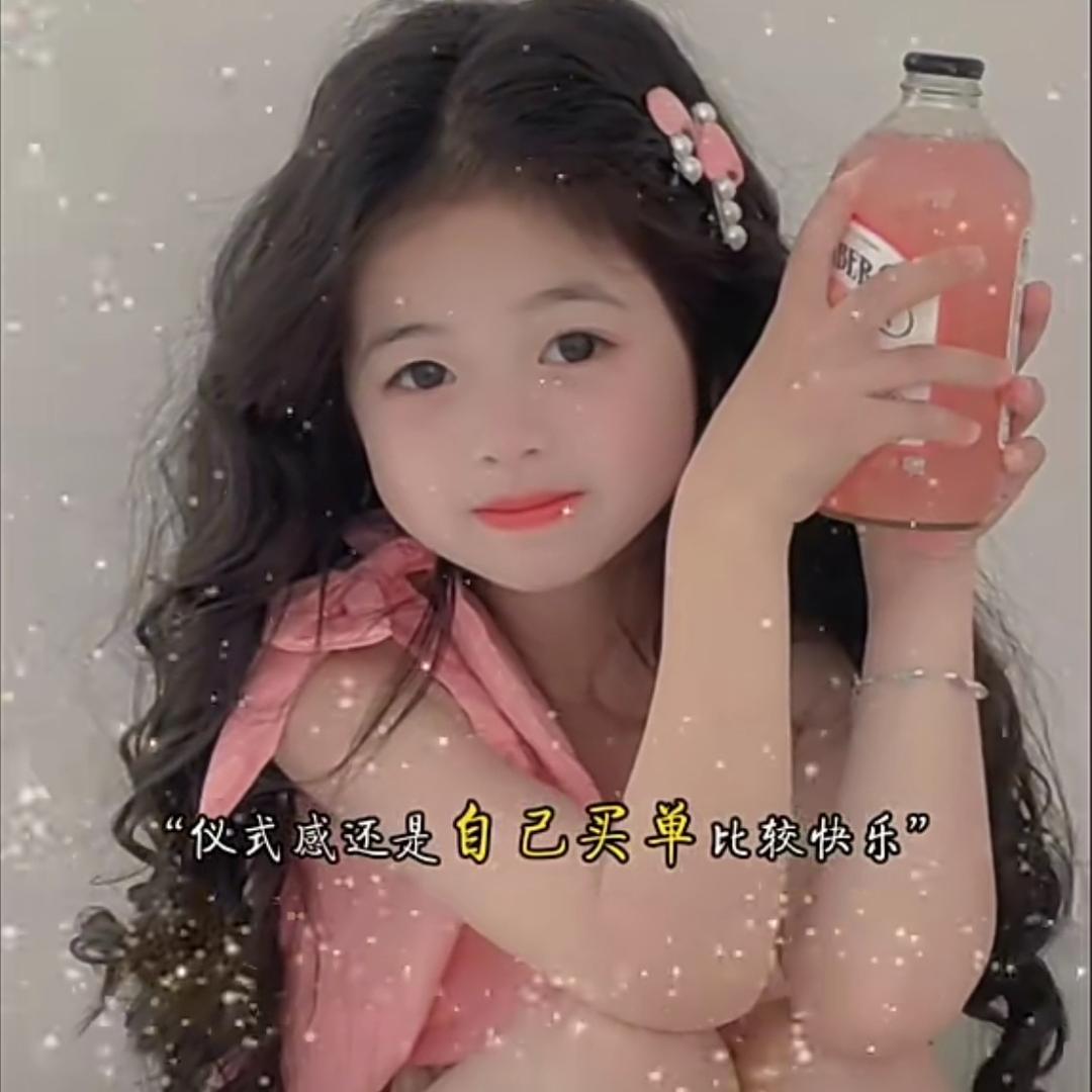 卖牛肉的小姐姐