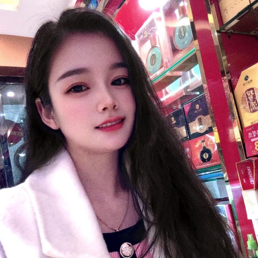 至尊名烟名酒官方号