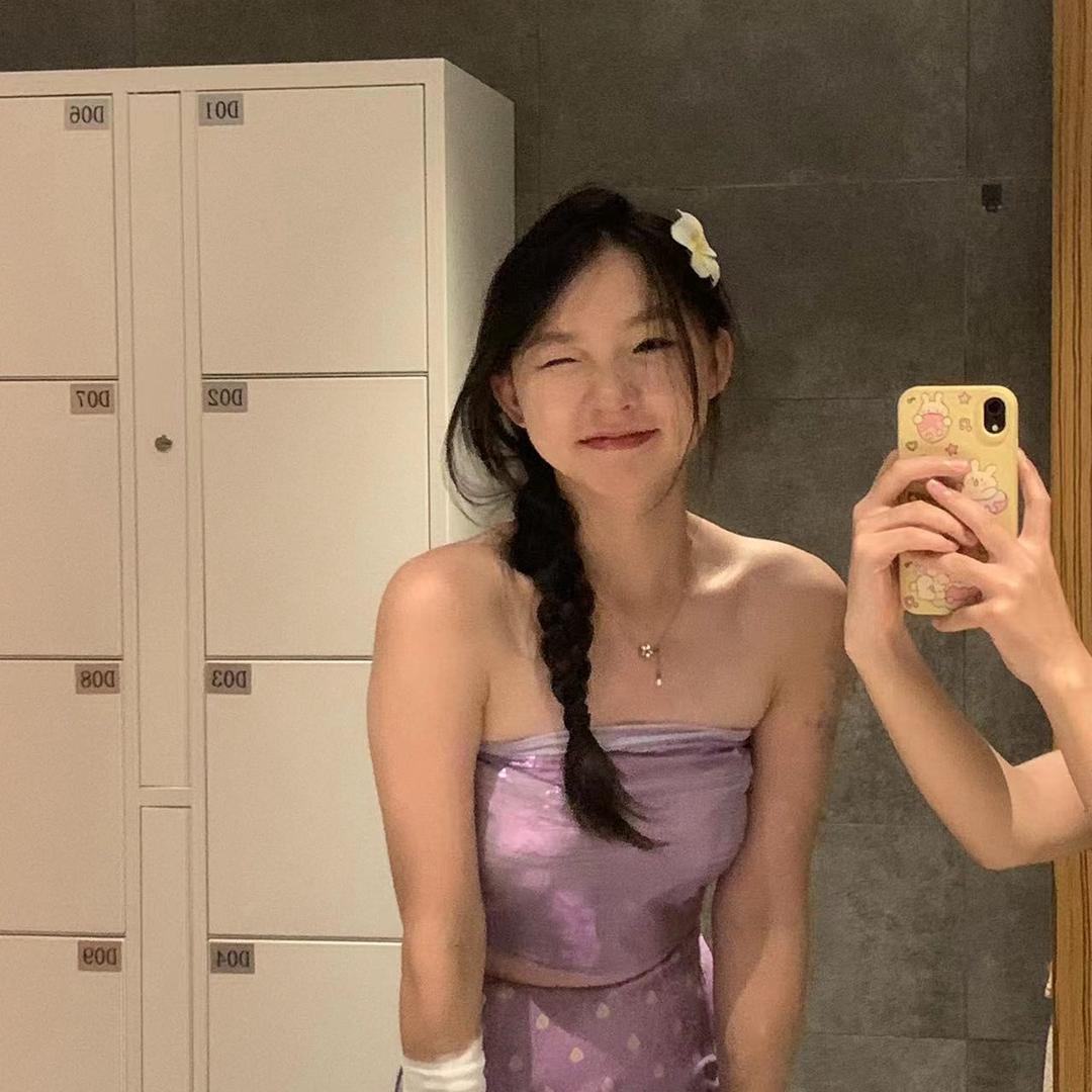 杨梅