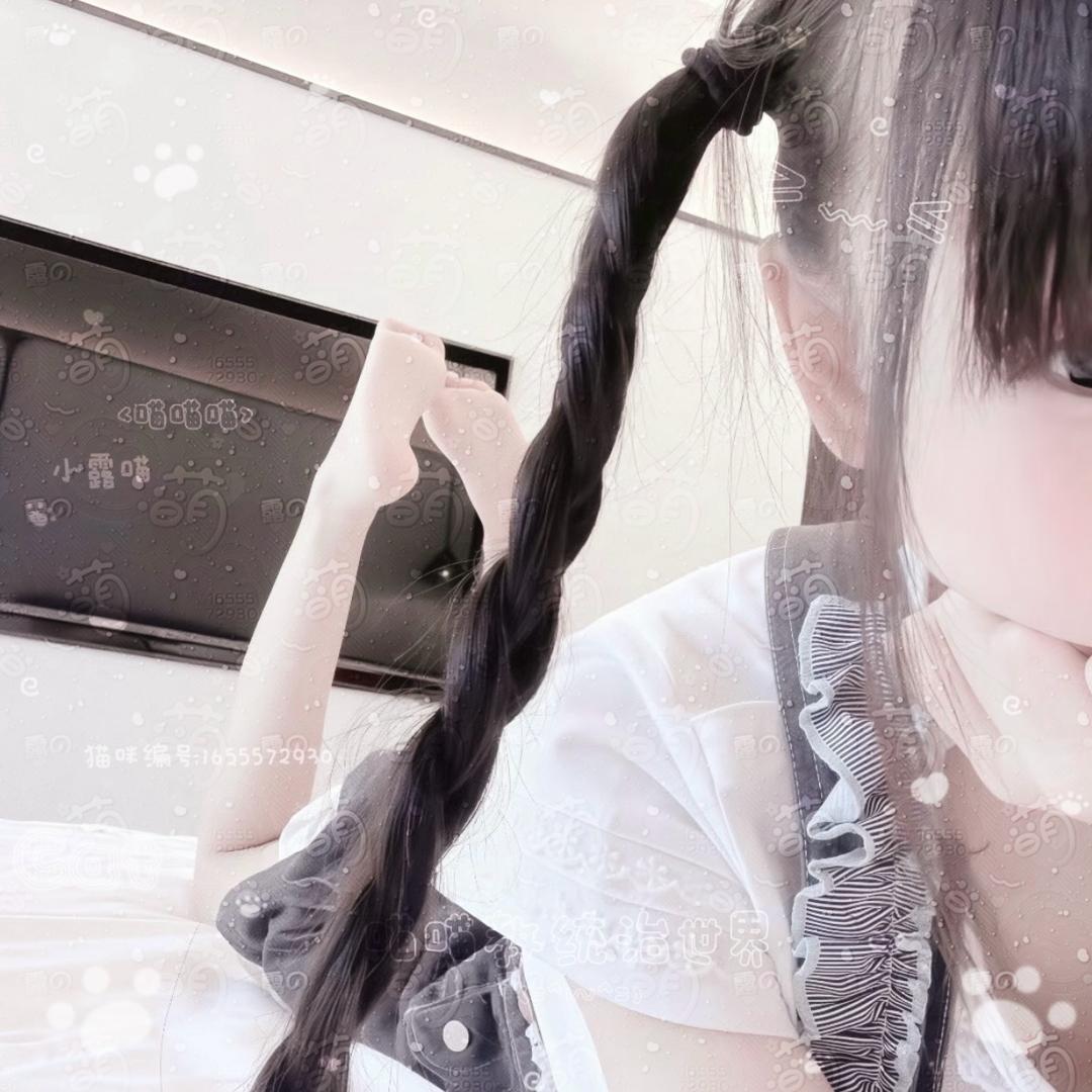 宅喵