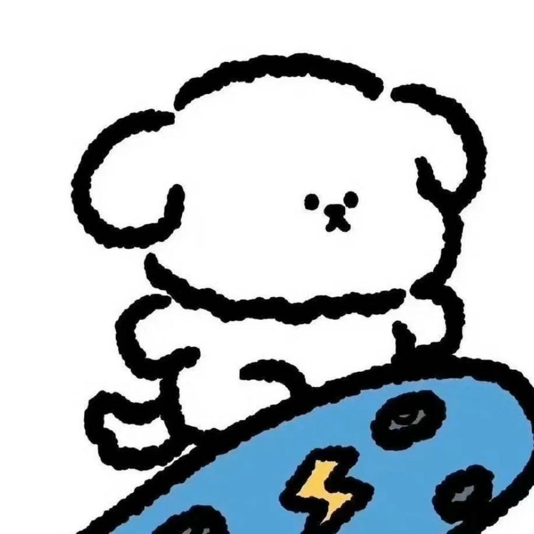 橙子橙